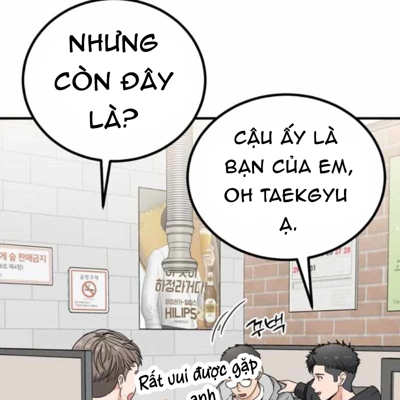 Nhà Đầu Tư Nhìn Thấy Tương Lai Chapter 9 - Trang 3