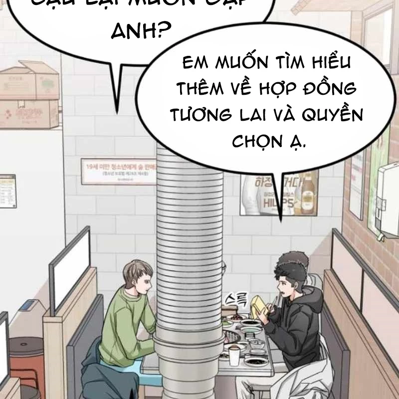 Nhà Đầu Tư Nhìn Thấy Tương Lai Chapter 9 - Trang 3