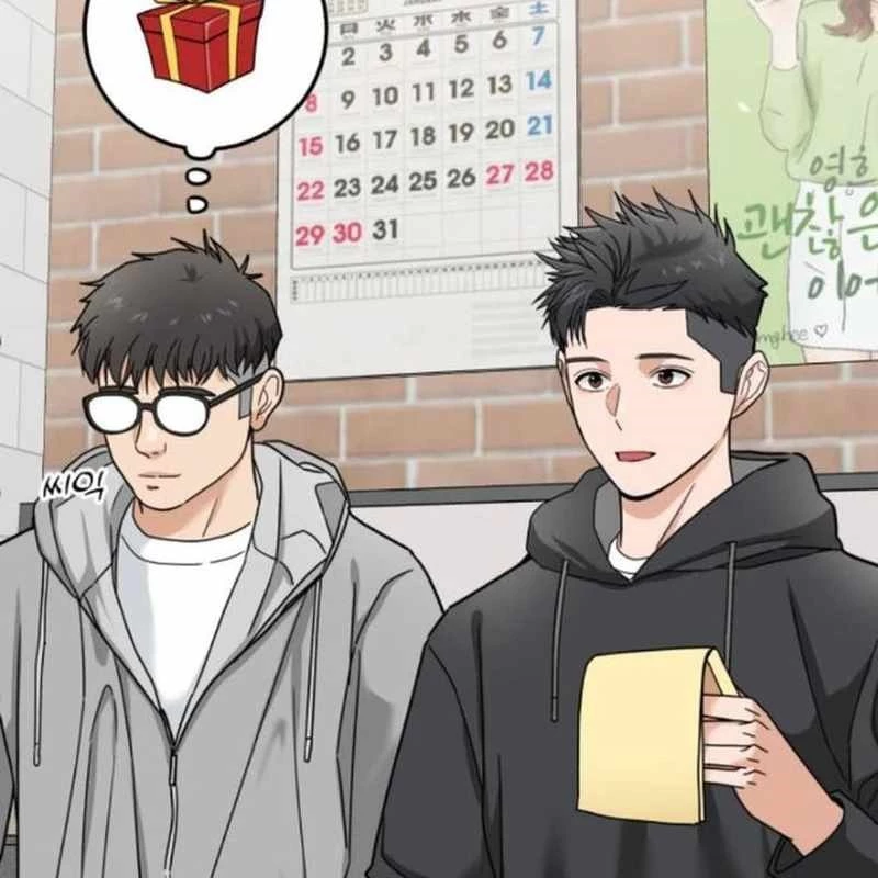 Nhà Đầu Tư Nhìn Thấy Tương Lai Chapter 9 - Trang 3