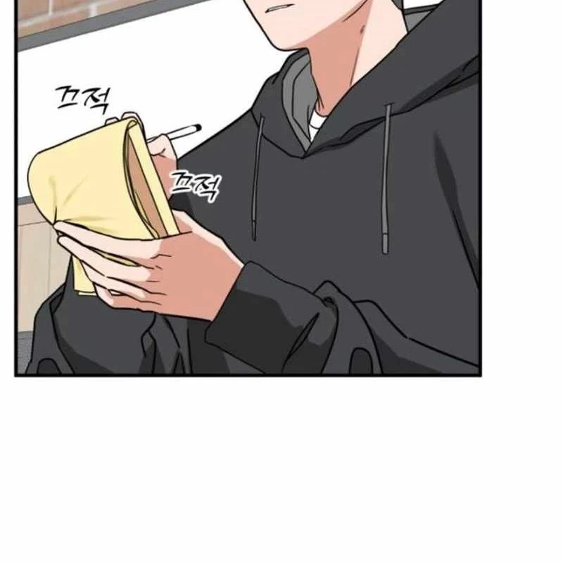 Nhà Đầu Tư Nhìn Thấy Tương Lai Chapter 9 - Trang 3