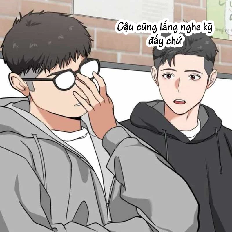 Nhà Đầu Tư Nhìn Thấy Tương Lai Chapter 9 - Trang 3