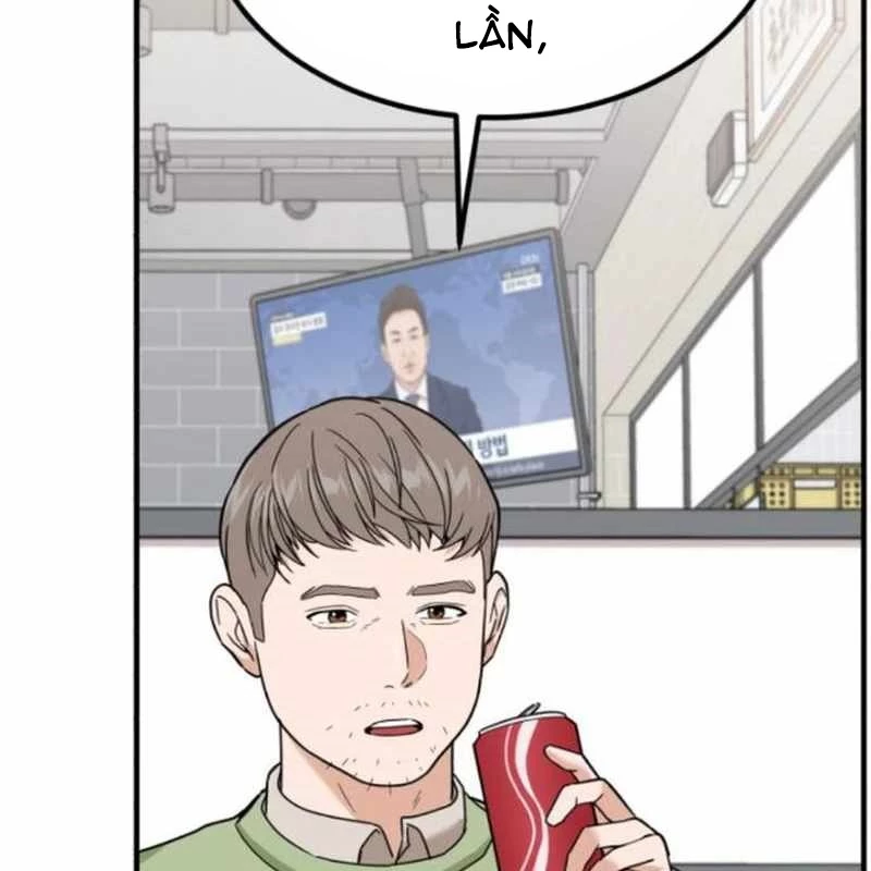 Nhà Đầu Tư Nhìn Thấy Tương Lai Chapter 9 - Trang 3