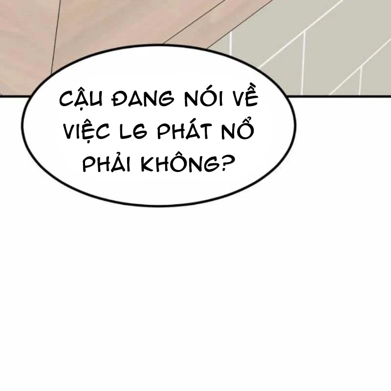 Nhà Đầu Tư Nhìn Thấy Tương Lai Chapter 9 - Trang 3