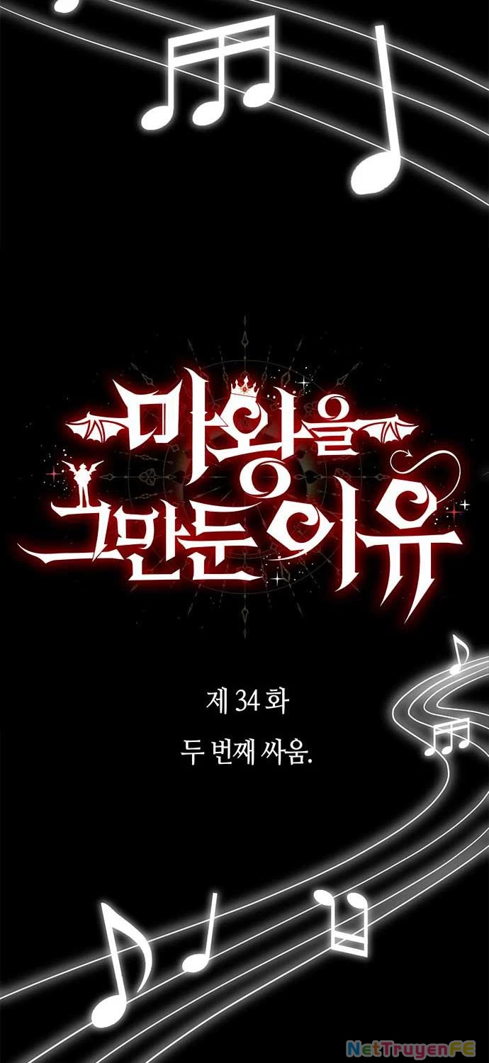 Lý Do Tôi Rời Bỏ Quỷ Vương Chapter 34 - Trang 4