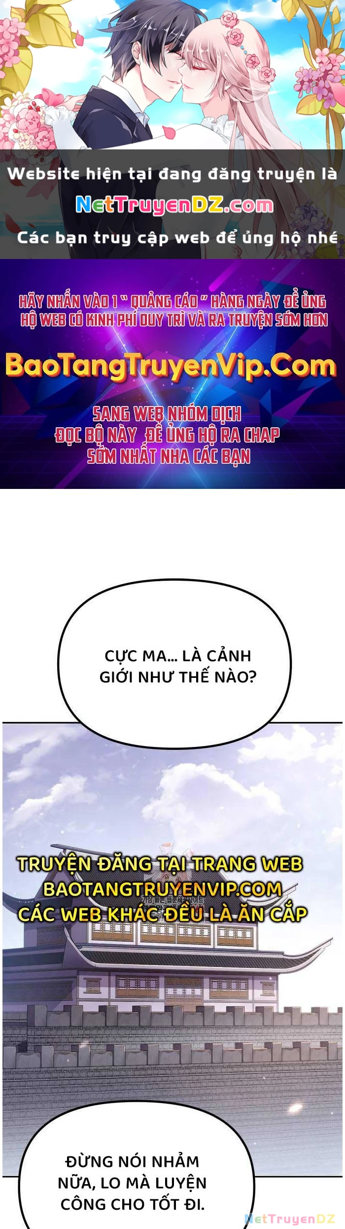 Ma Đạo Chuyển Sinh Ký Chapter 90 - Trang 4