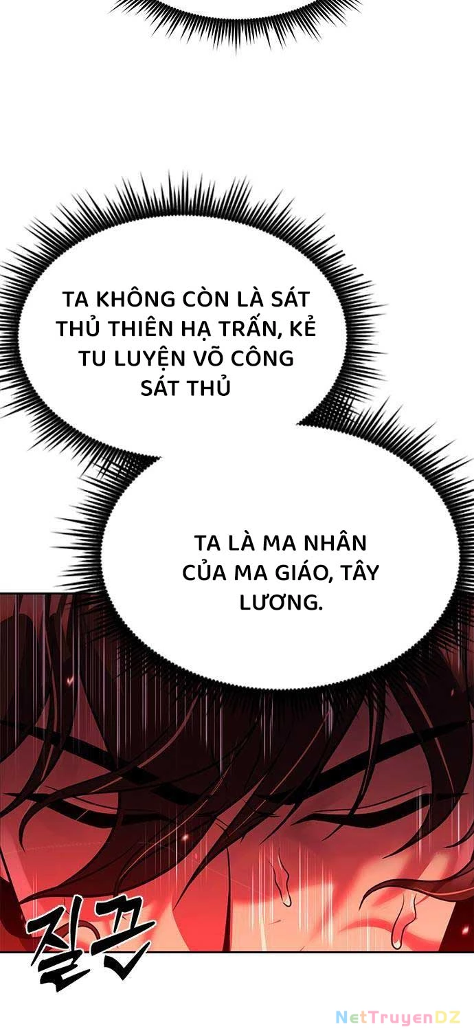 Ma Đạo Chuyển Sinh Ký Chapter 90 - Trang 4