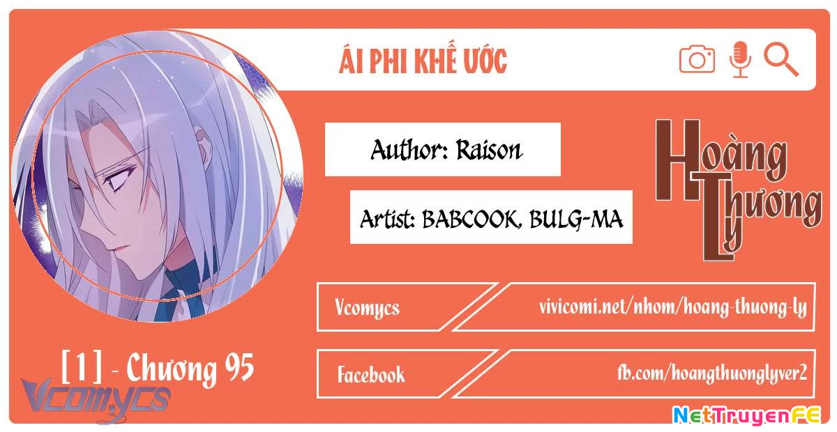 Ái Phi, Dao Của Nàng Rơi Rồi Chapter 95 - Trang 2