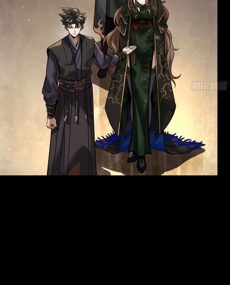 Tinh Giáp Hồn Tướng Chapter 234 - Trang 4