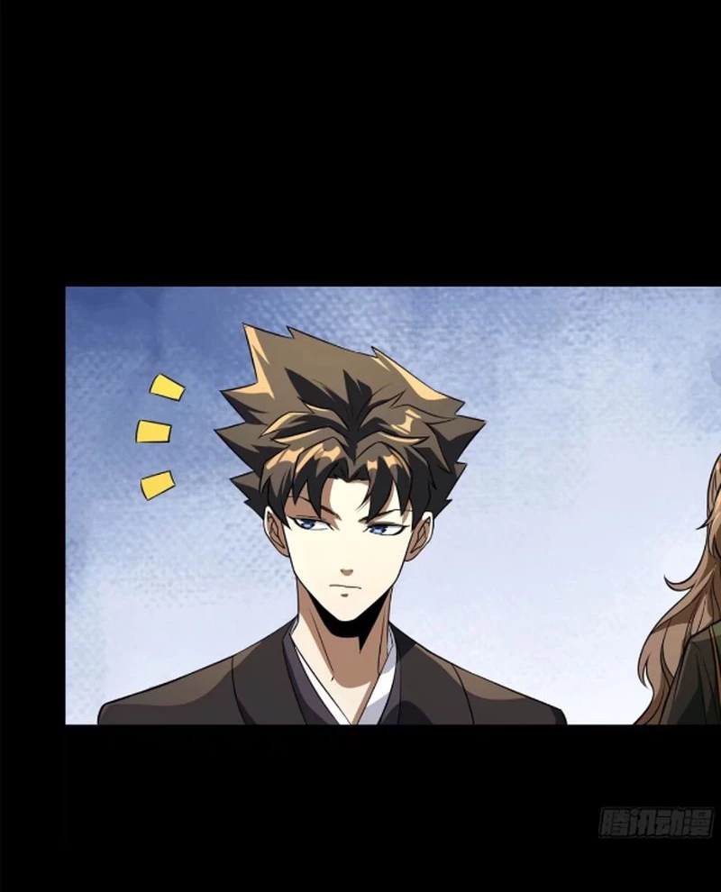 Tinh Giáp Hồn Tướng Chapter 234 - Trang 4