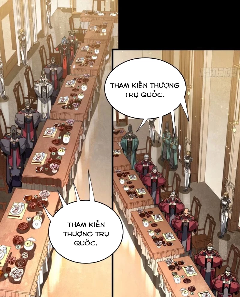 Tinh Giáp Hồn Tướng Chapter 234 - Trang 4