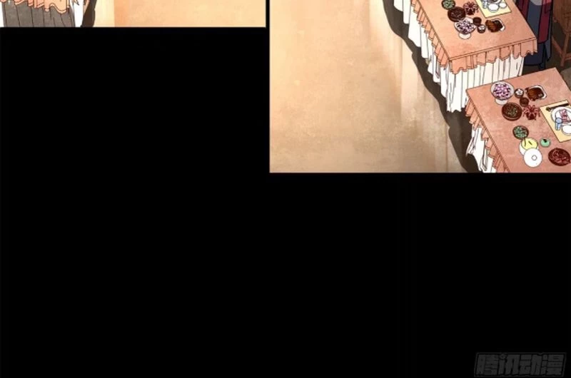 Tinh Giáp Hồn Tướng Chapter 234 - Trang 4