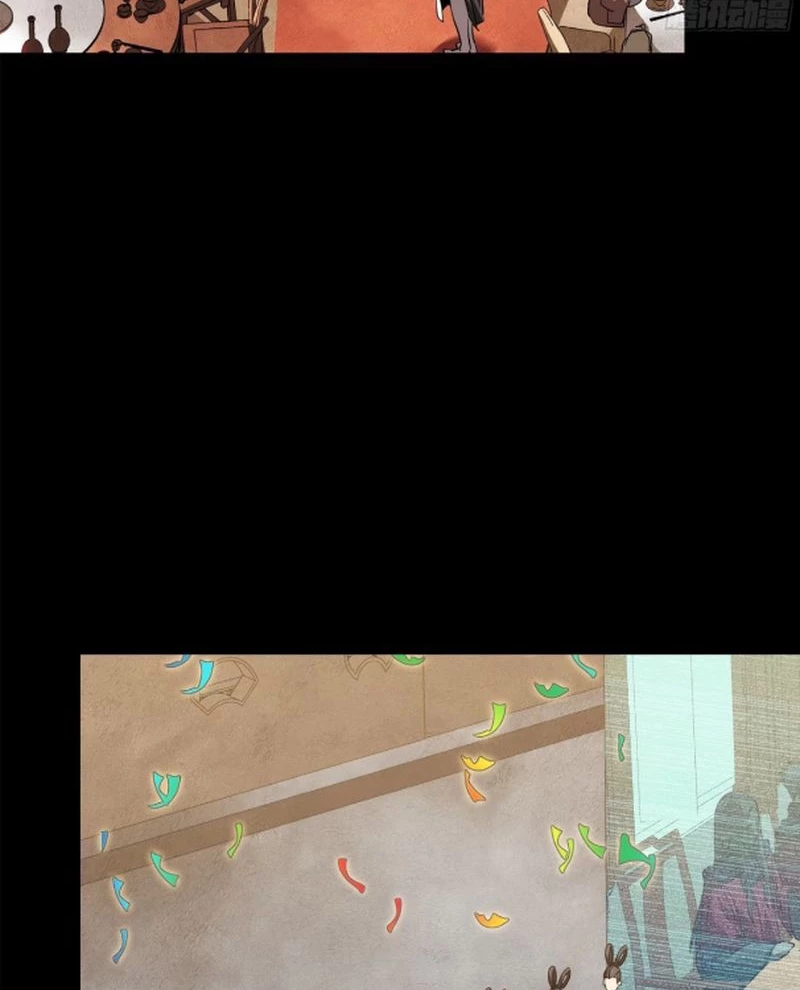 Tinh Giáp Hồn Tướng Chapter 234 - Trang 4