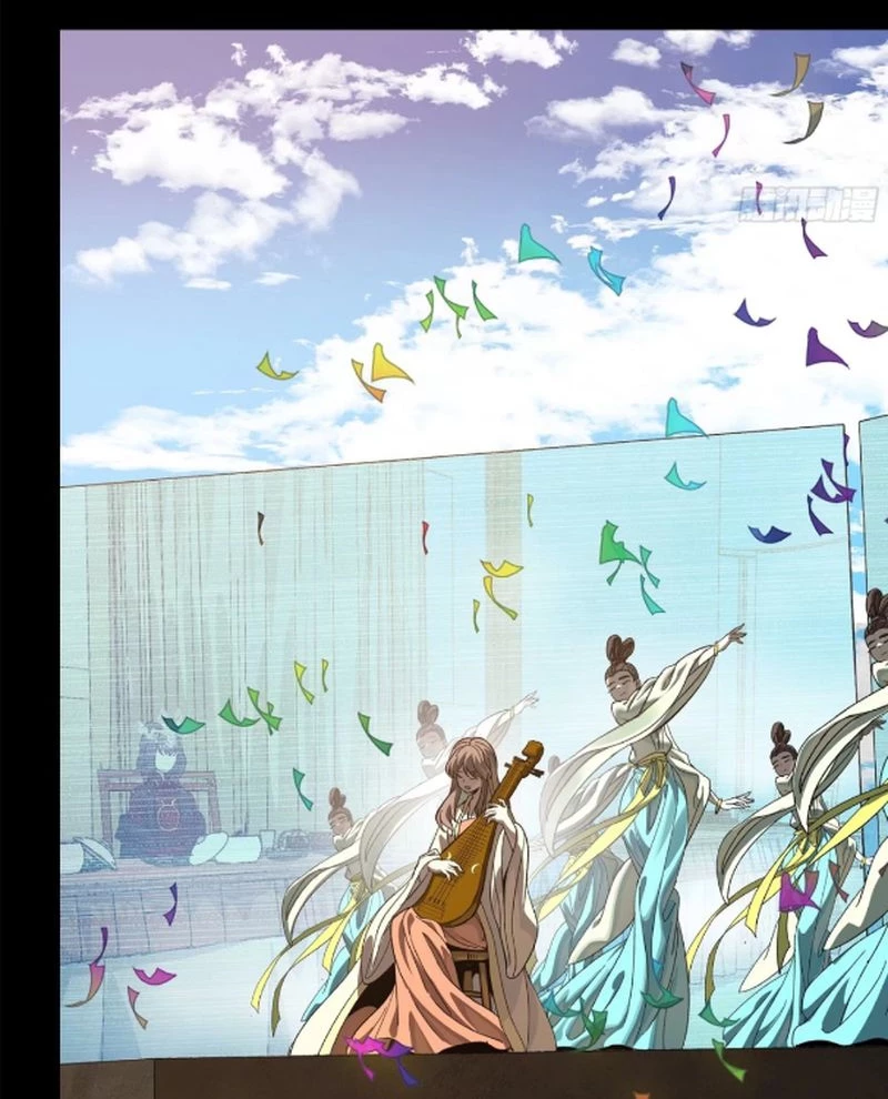 Tinh Giáp Hồn Tướng Chapter 234 - Trang 4