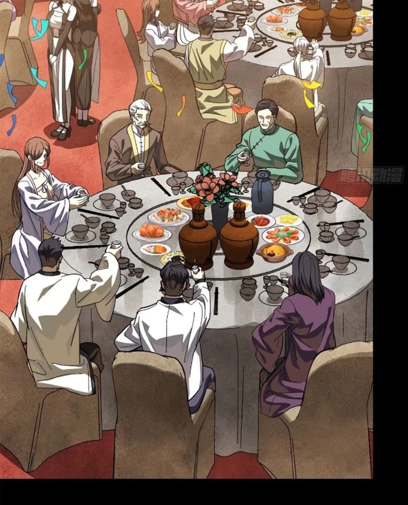 Tinh Giáp Hồn Tướng Chapter 234 - Trang 4