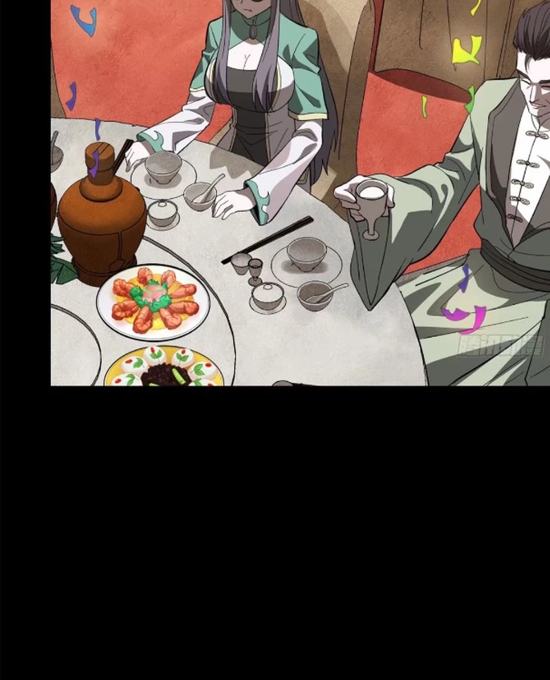 Tinh Giáp Hồn Tướng Chapter 234 - Trang 4