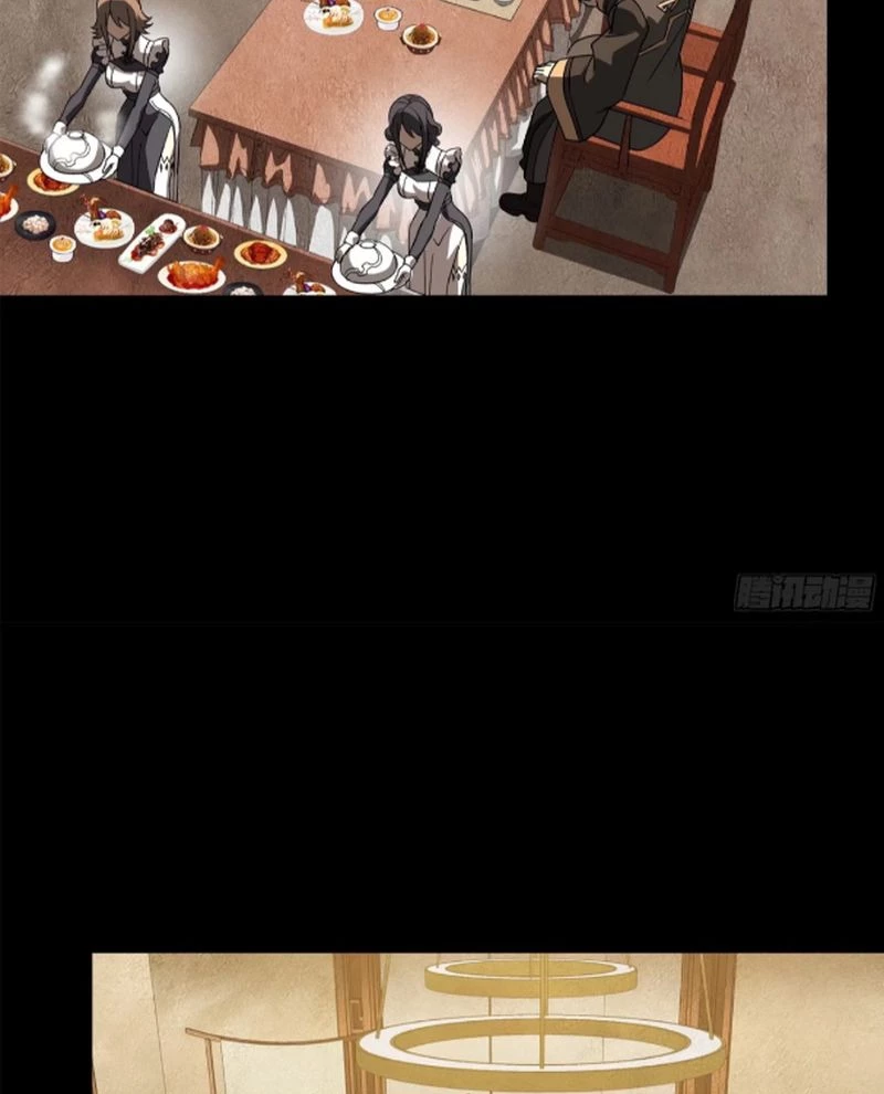 Tinh Giáp Hồn Tướng Chapter 234 - Trang 4