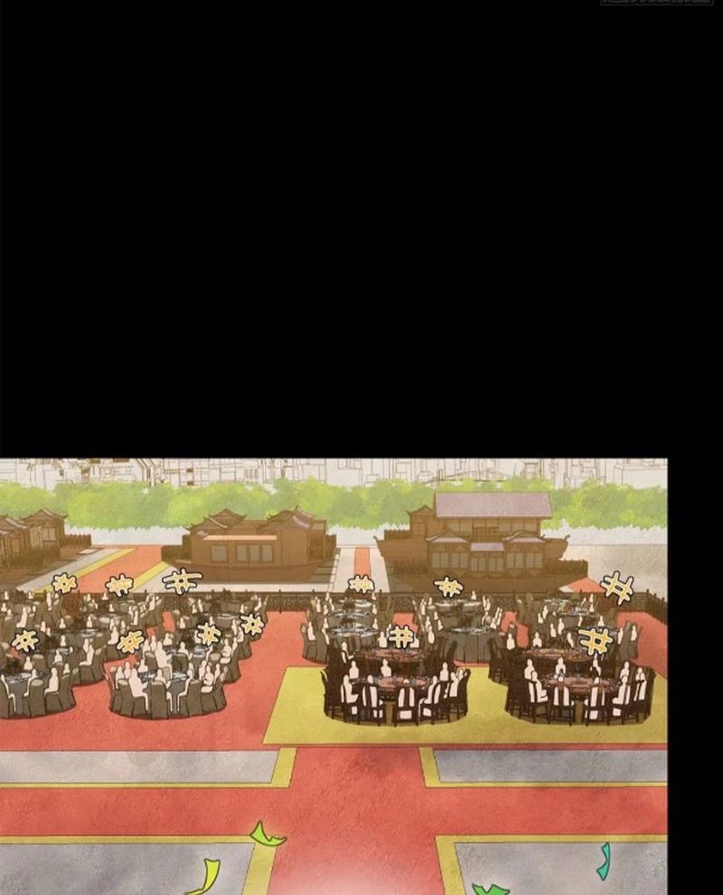 Tinh Giáp Hồn Tướng Chapter 234 - Trang 4