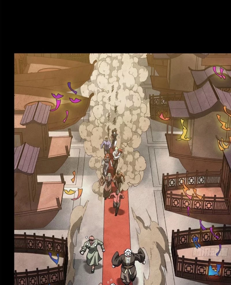 Tinh Giáp Hồn Tướng Chapter 234 - Trang 4