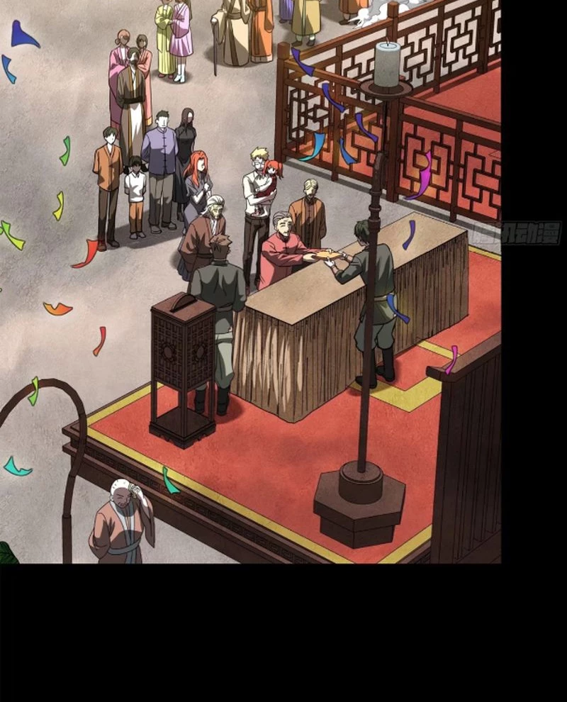 Tinh Giáp Hồn Tướng Chapter 234 - Trang 4