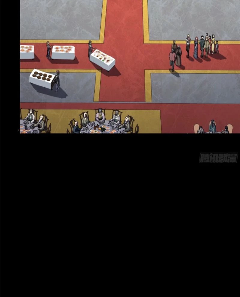 Tinh Giáp Hồn Tướng Chapter 234 - Trang 4