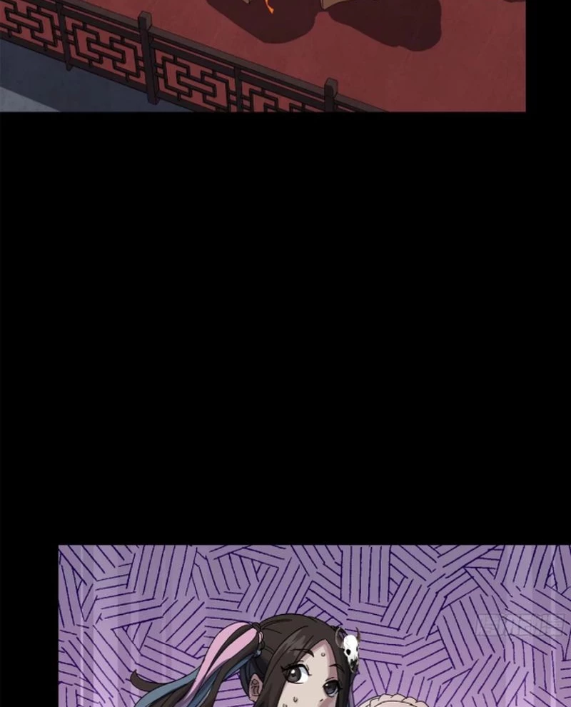 Tinh Giáp Hồn Tướng Chapter 234 - Trang 4