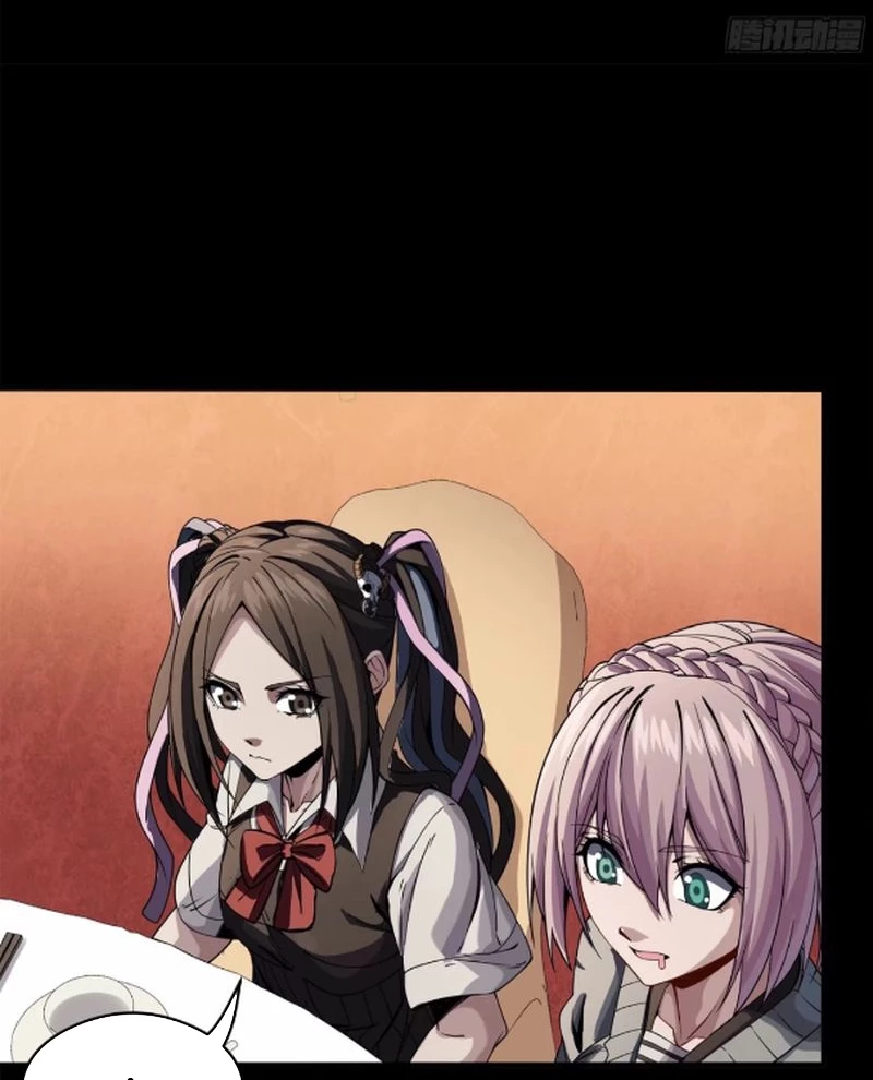 Tinh Giáp Hồn Tướng Chapter 234 - Trang 4