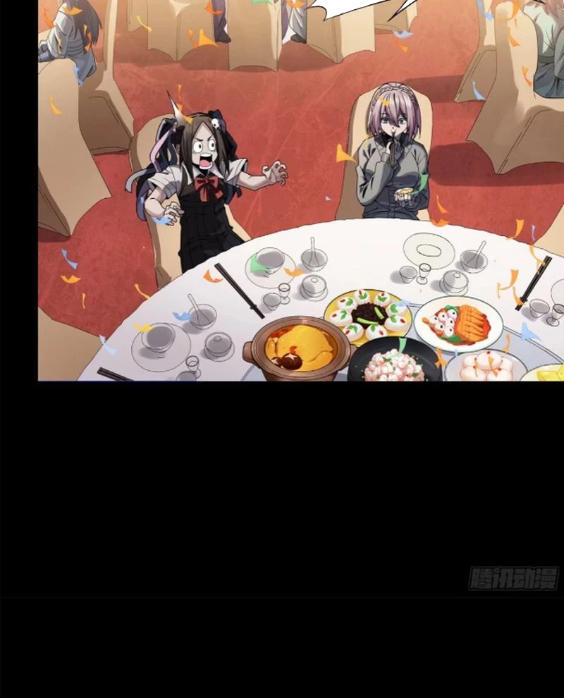 Tinh Giáp Hồn Tướng Chapter 234 - Trang 4