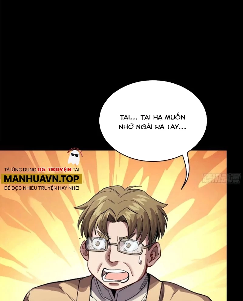 Tinh Giáp Hồn Tướng Chapter 234 - Trang 4