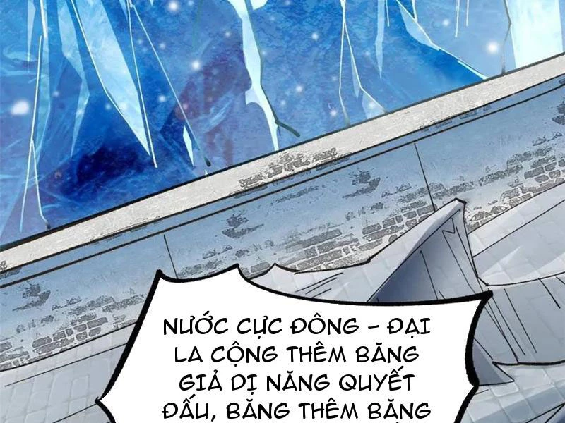 Công Tử Biệt Tú! Chapter 181 - Trang 4