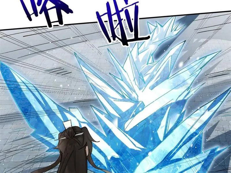 Công Tử Biệt Tú! Chapter 181 - Trang 4