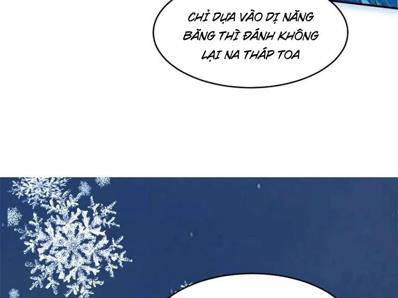 Công Tử Biệt Tú! Chapter 181 - Trang 4
