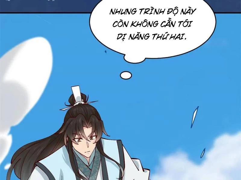 Công Tử Biệt Tú! Chapter 181 - Trang 4