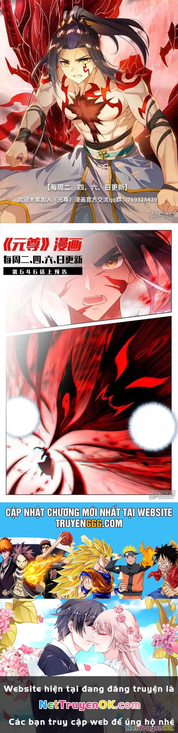 Nguyên Tôn Chapter 937 - Next Chapter 938