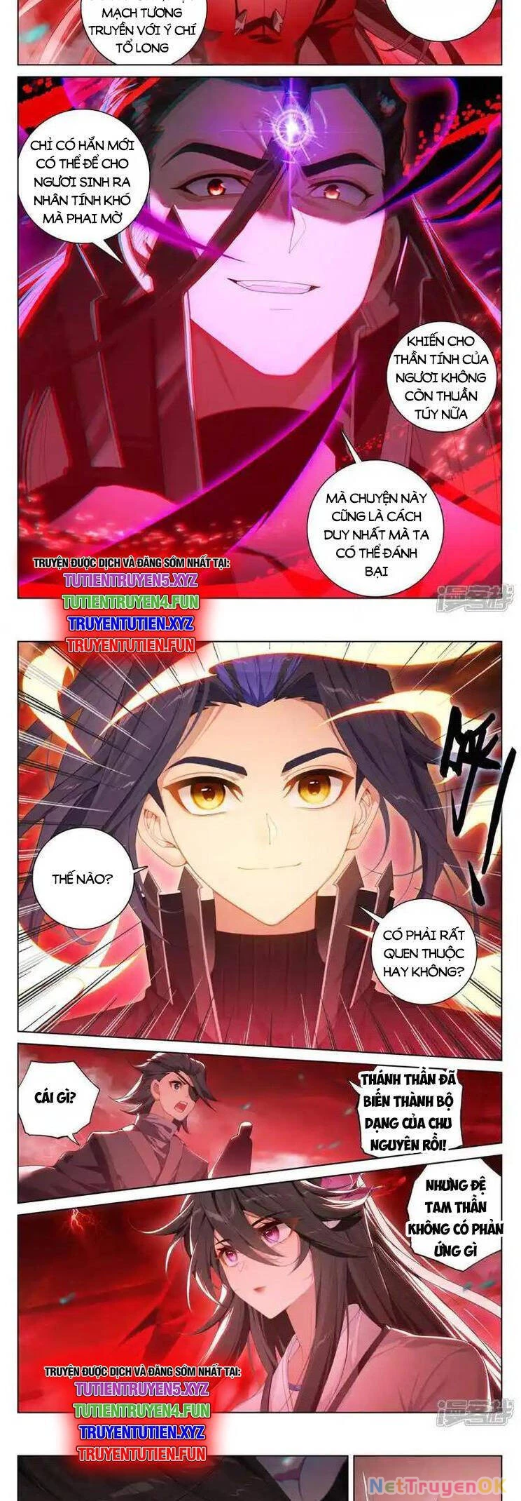 Nguyên Tôn Chapter 938 - Next Chapter 939