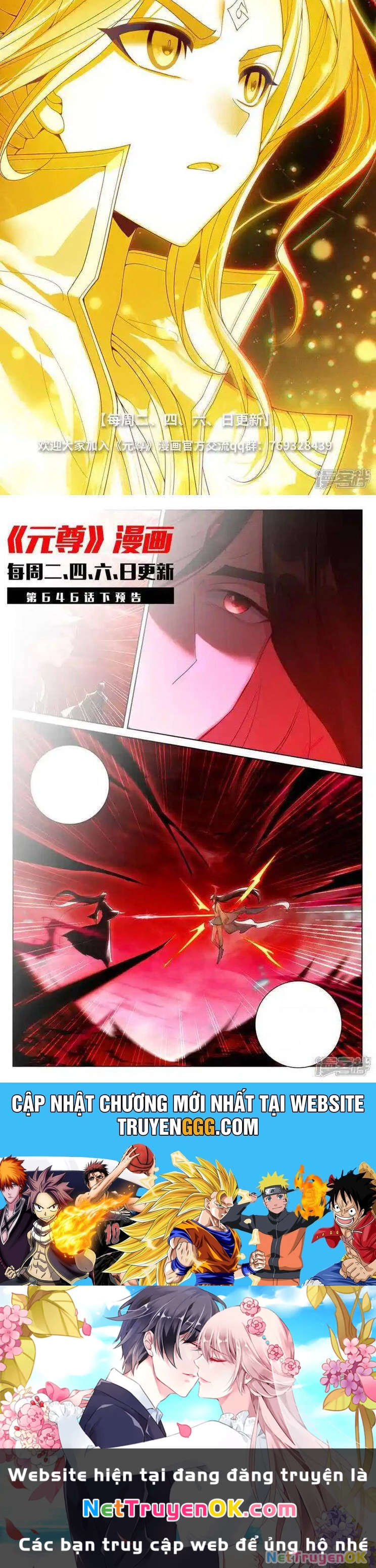 Nguyên Tôn Chapter 938 - Next Chapter 939