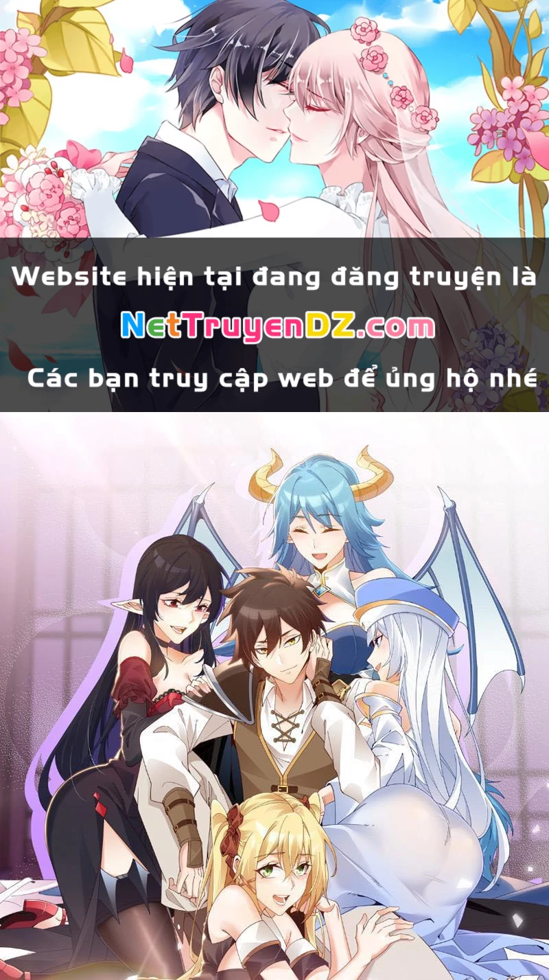Chư Thần Làm Vợ: Ta Vô Địch Võng Du Chapter 1 - Trang 2