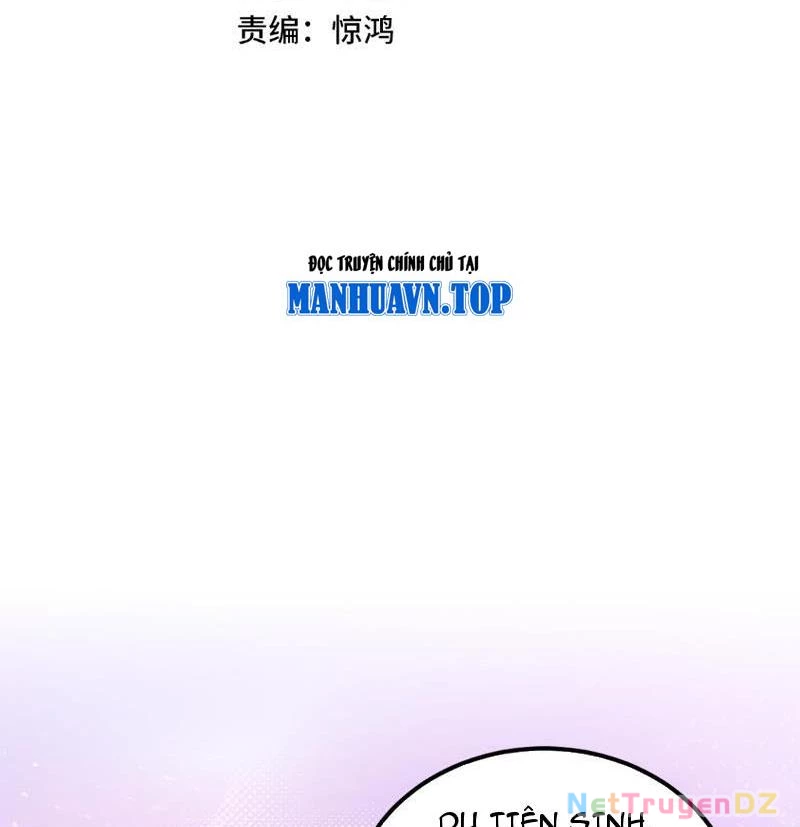 Chư Thần Làm Vợ: Ta Vô Địch Võng Du Chapter 1 - Trang 2