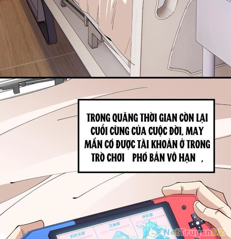 Chư Thần Làm Vợ: Ta Vô Địch Võng Du Chapter 1 - Trang 2