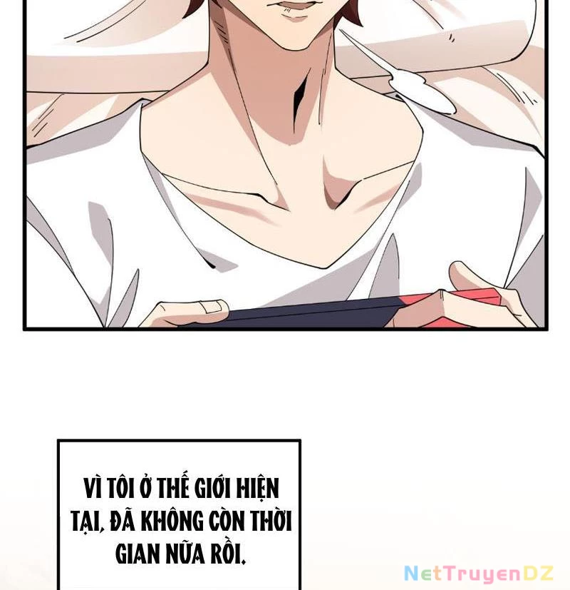 Chư Thần Làm Vợ: Ta Vô Địch Võng Du Chapter 1 - Trang 2