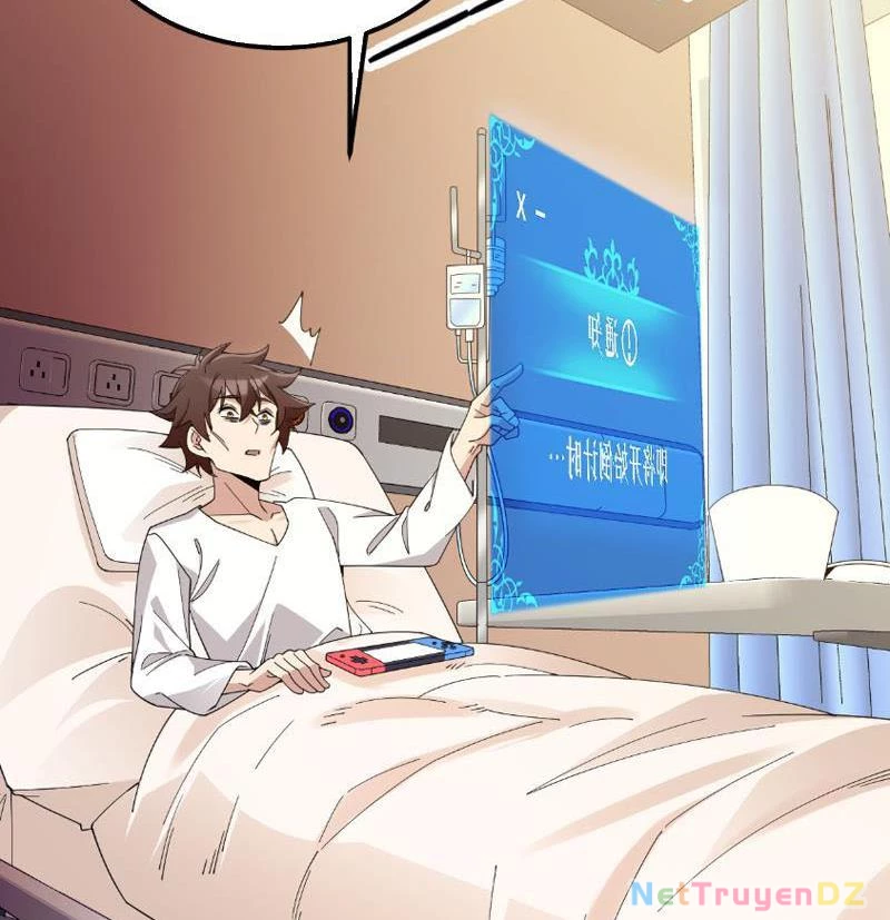 Chư Thần Làm Vợ: Ta Vô Địch Võng Du Chapter 1 - Trang 2