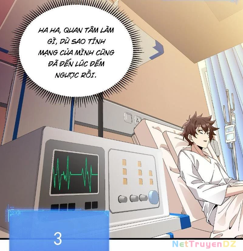 Chư Thần Làm Vợ: Ta Vô Địch Võng Du Chapter 1 - Trang 2