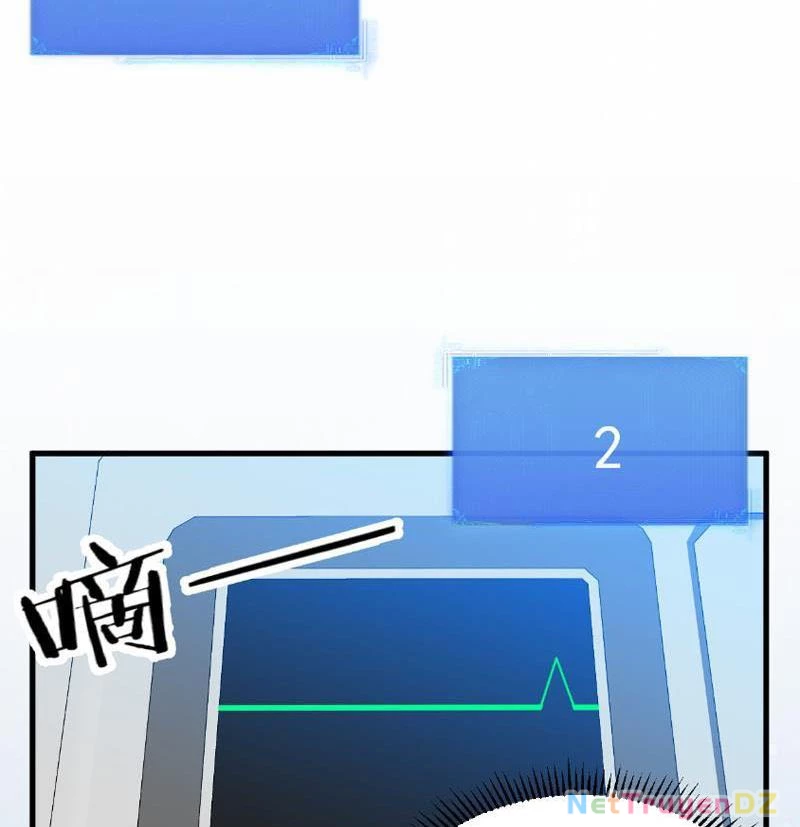 Chư Thần Làm Vợ: Ta Vô Địch Võng Du Chapter 1 - Trang 2