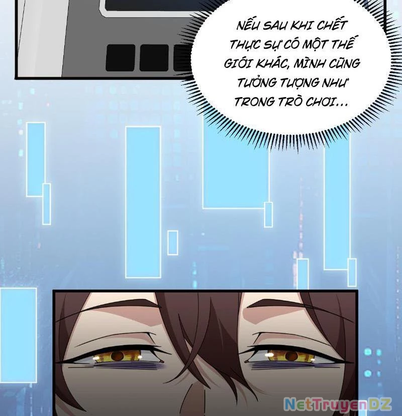 Chư Thần Làm Vợ: Ta Vô Địch Võng Du Chapter 1 - Trang 2