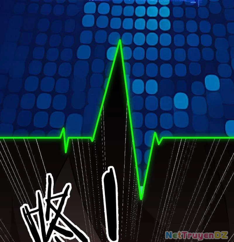 Chư Thần Làm Vợ: Ta Vô Địch Võng Du Chapter 1 - Trang 2