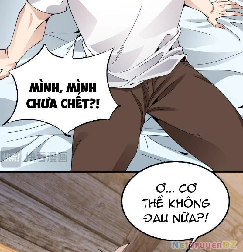 Chư Thần Làm Vợ: Ta Vô Địch Võng Du Chapter 1 - Trang 2