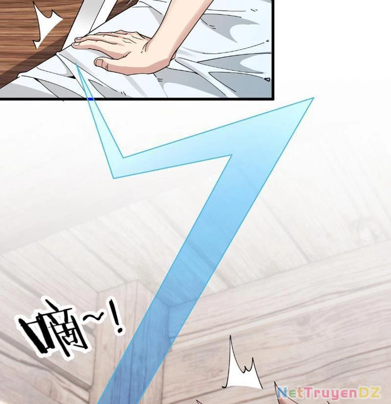 Chư Thần Làm Vợ: Ta Vô Địch Võng Du Chapter 1 - Trang 2