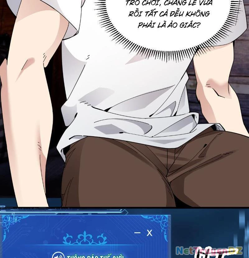 Chư Thần Làm Vợ: Ta Vô Địch Võng Du Chapter 1 - Trang 2