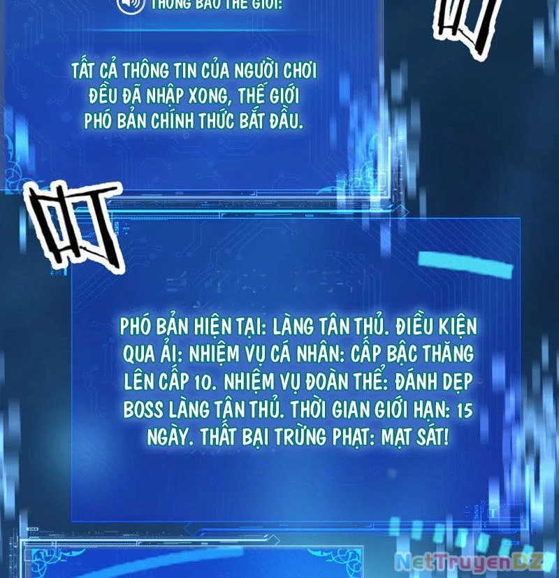 Chư Thần Làm Vợ: Ta Vô Địch Võng Du Chapter 1 - Trang 2