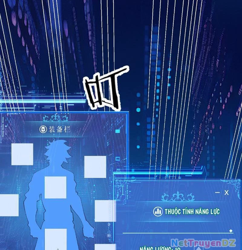 Chư Thần Làm Vợ: Ta Vô Địch Võng Du Chapter 1 - Trang 2