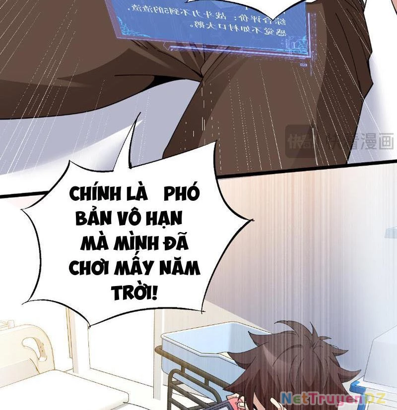 Chư Thần Làm Vợ: Ta Vô Địch Võng Du Chapter 1 - Trang 2